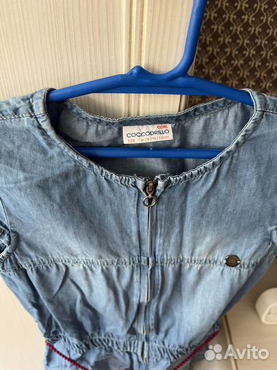 Детская одежда