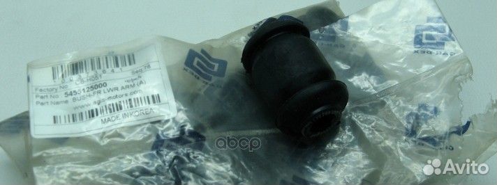 Сайлентблок рычага подвески перед прав/лев