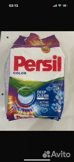 Бытовая химия