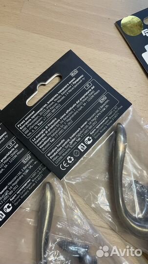 Ручки-завертки для окна Palladium - 3 штуки