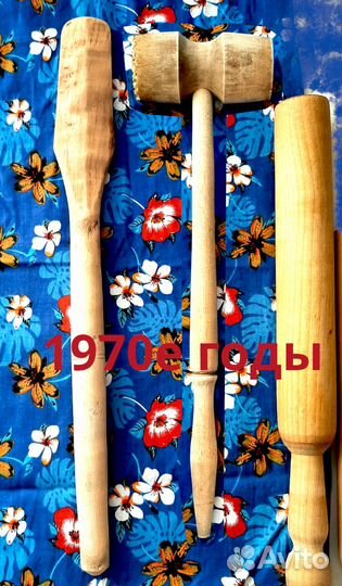 Деревянная утварь СССР скалка молоток лопатка