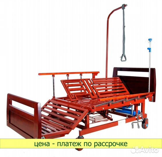 Медицинская кровать DB-11A с шириной 120 см