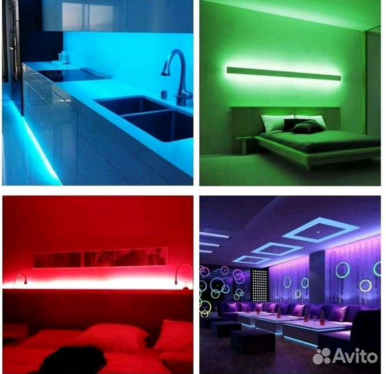 Светодиодная лента rgb 220v