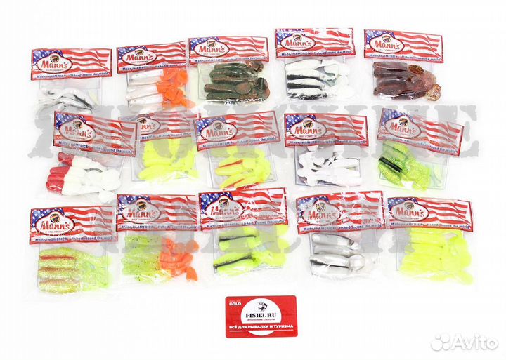 Рыболовные приманки Mann's виброхвосты