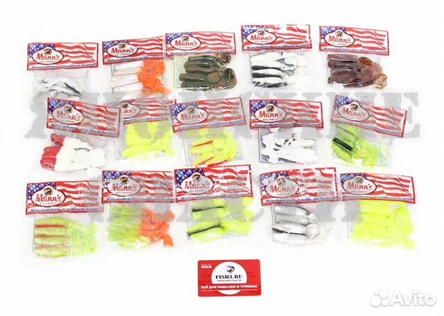 Рыболовные приманки Mann's виброхвосты