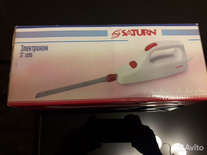 Электронож saturn ST1095