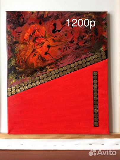 Картина размер 46х38