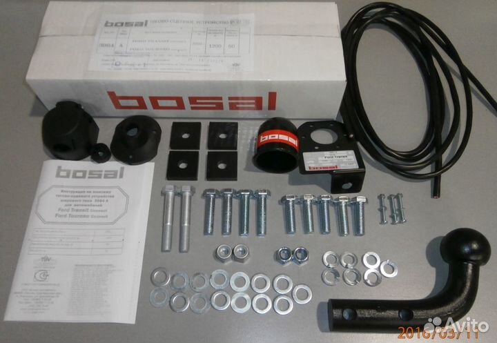 Фаркоп Форд (Ford) Tourneo Connect 2002-2014, (For