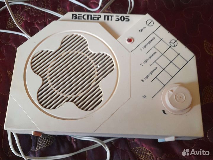 Аудиотехника Vef206 Вега326 Panasonic Philips