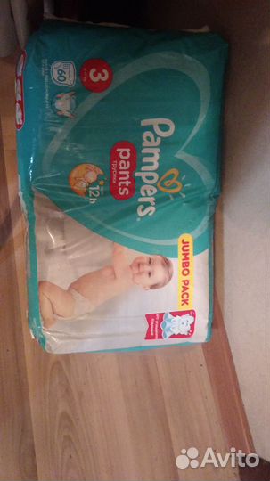 Пеленки детские