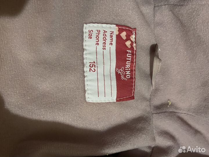 Пуховик женский 42 44