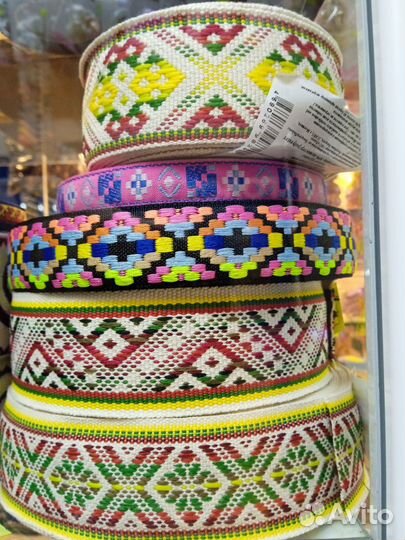 Товары для рукоделия