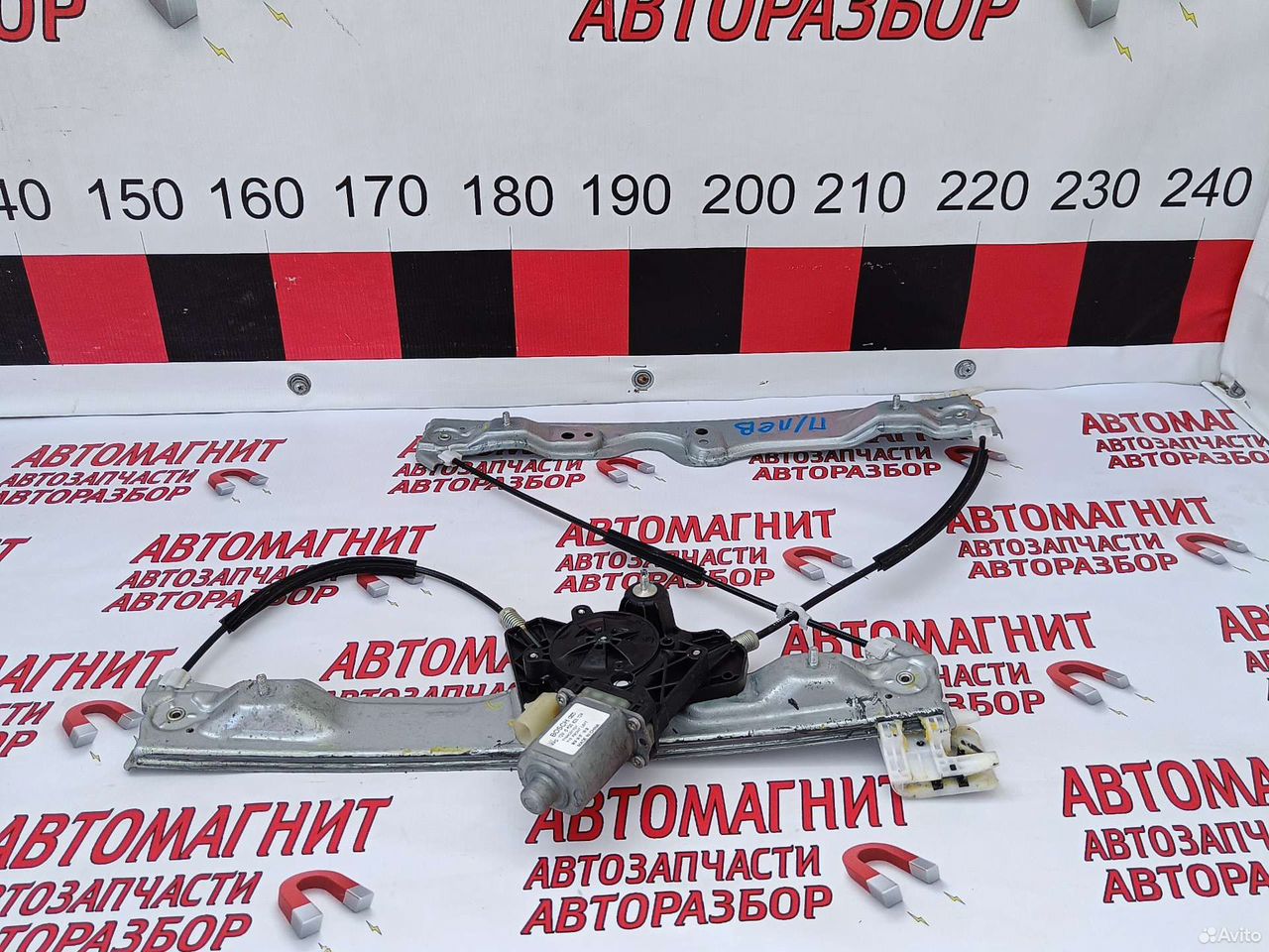 Стеклоподьемник передний левый Чери Тигго 7