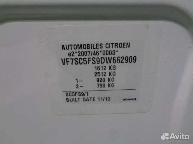 Разбор на запчасти Citroen C3 2009