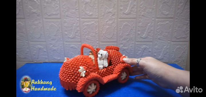 Модульное оригами (машина)