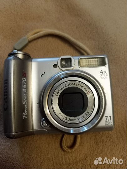 Пленочный фотоаппарат