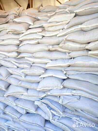 Чистый коровий навоз 25 литров