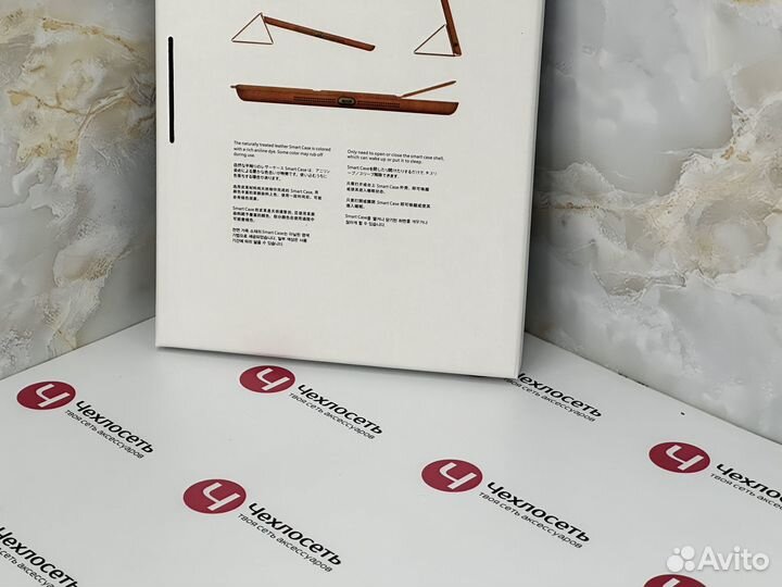 Чехол на iPad mini 5 Apple Smart Case кофе