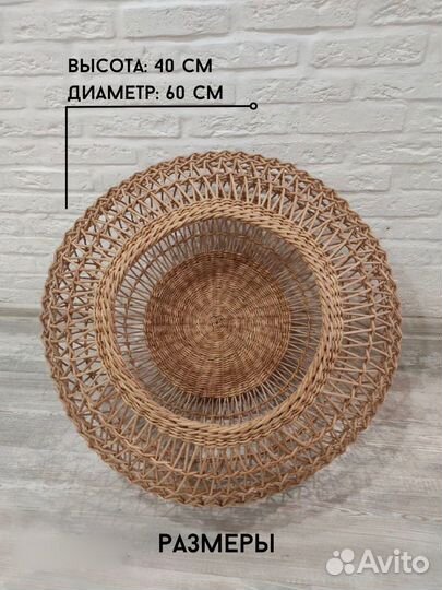 Светильники абажуры на заказ потолочные