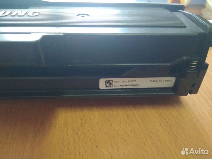 Картридж Samsung MLT-D111