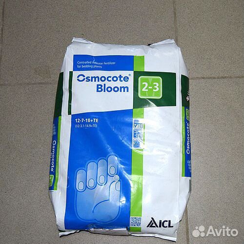 Osmocote Bloom Осмокот Блюм 2-3 мес 25 кг