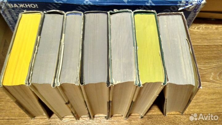 Библиотека всемирной литературы