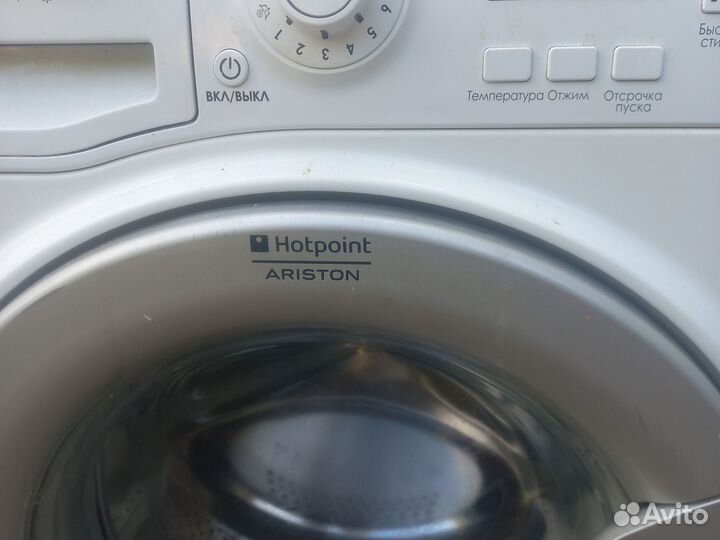 Стиральная машина с вертикальной загрузкой