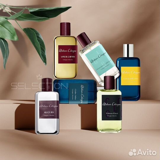 Atelier cologne ознакомительный сет
