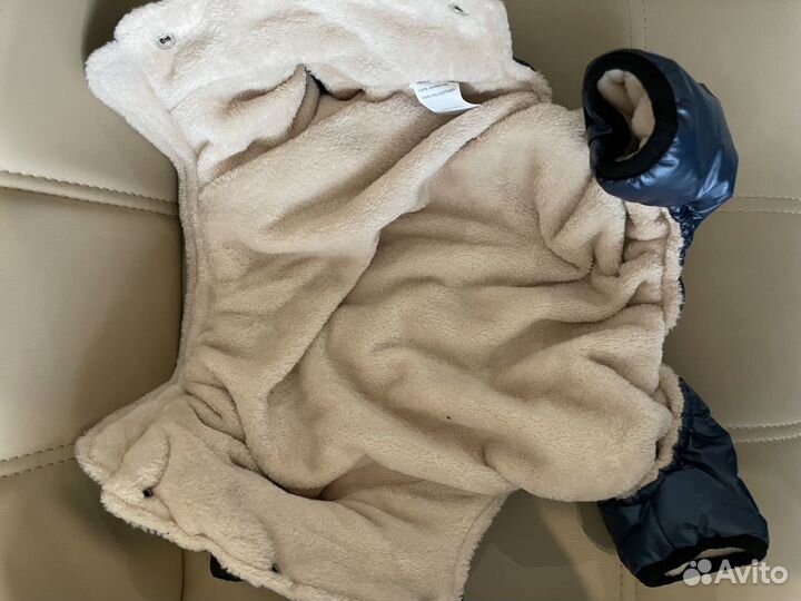 Комбинезон зимний для собак