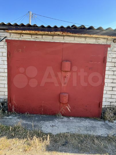 Гараж, 20 м²