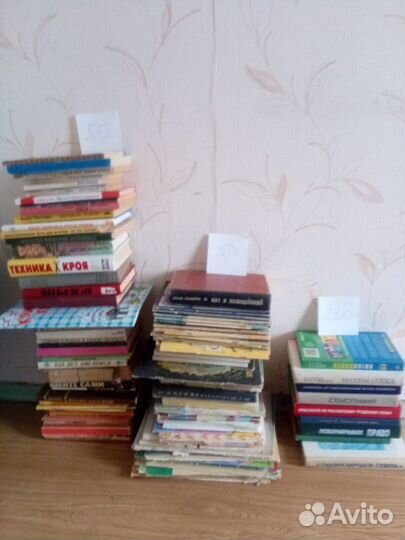 Дарья Донцова и другие детективы. Продажа, обмен