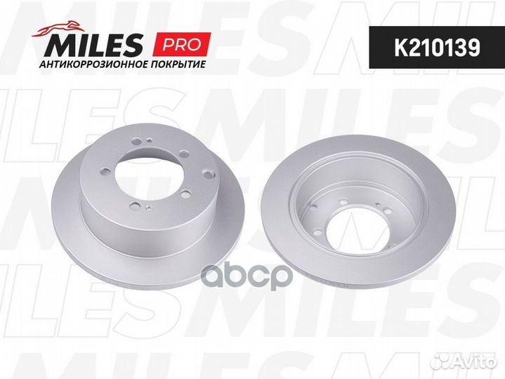 Диск тормозной задний mitsubishi lancer 00/outl