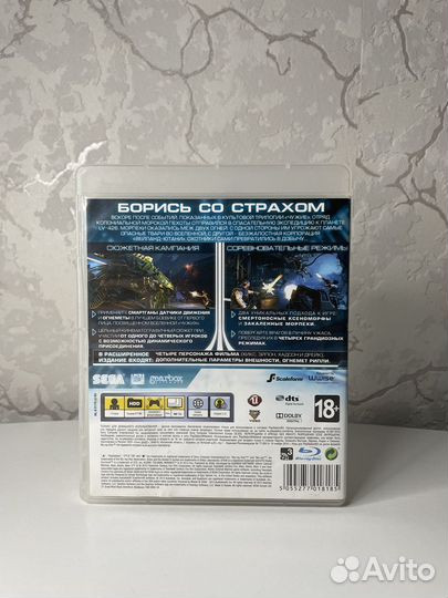 Aliena Colonial Marines ps3 игры ps3