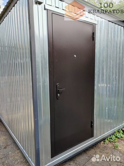 Аренда бытовок