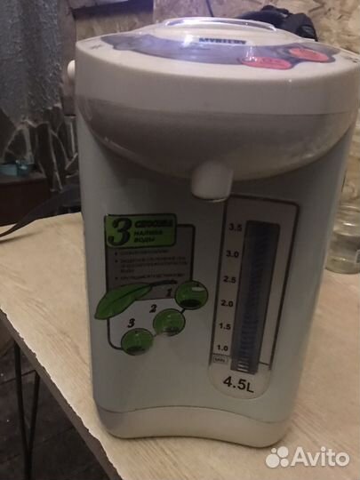 Термопот mystery