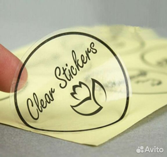 Наклейки стикеры