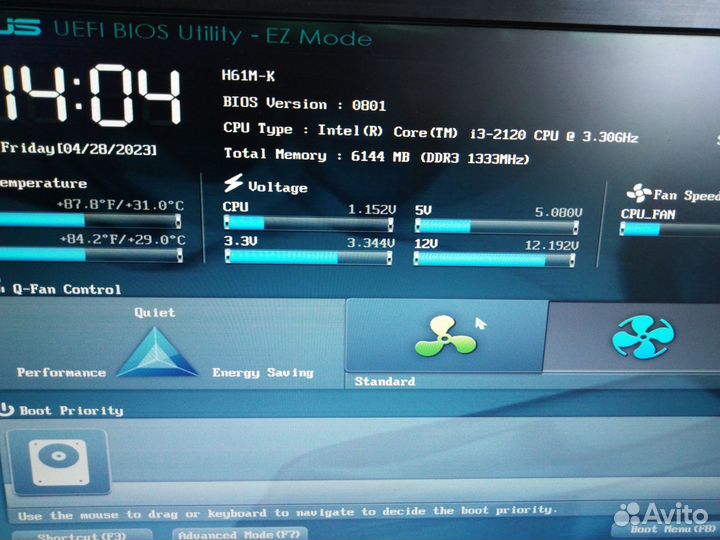 Компьютер Intel core i3