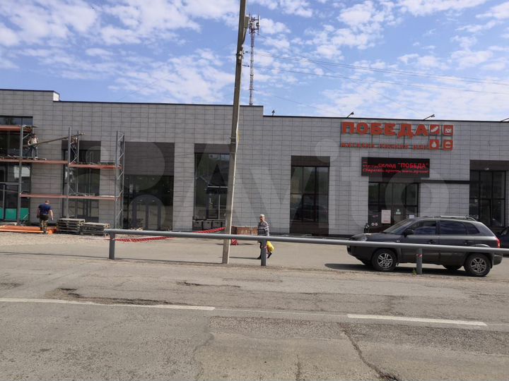 Торговая площадь, 450 м²