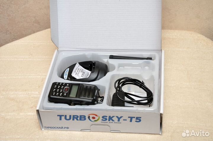 Носимая укв рация