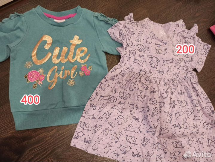 Толстовка для девочки