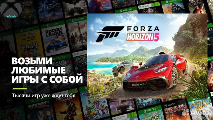 Игры для xbox