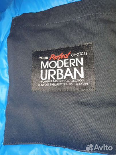 Парка зимняя