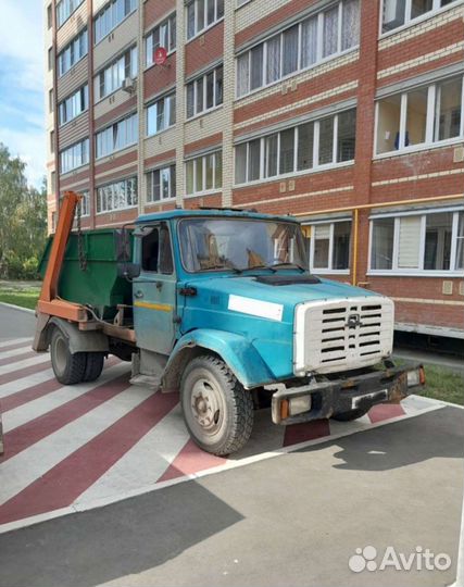 Бункеровоз