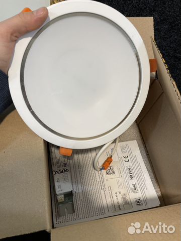 Светильник ферекс Downlight дво 05-33-40-Д