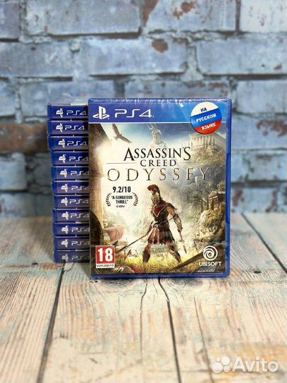 Assasins creed odyssey ps4