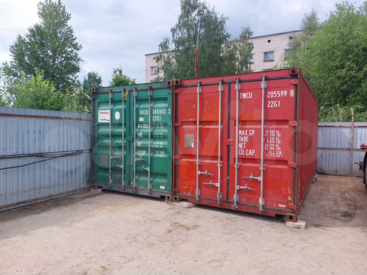 Гараж, 14 м²