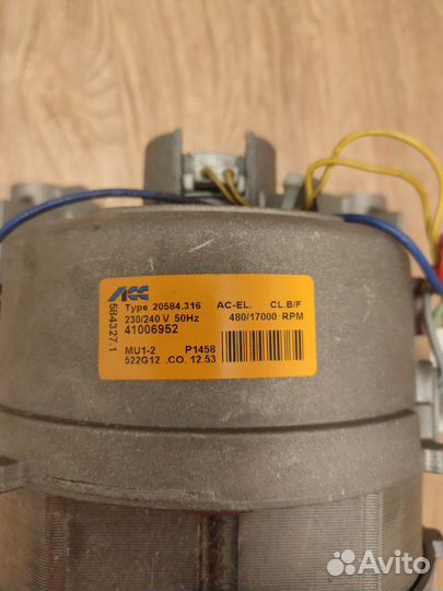 Зап. части для стиральной машины Candy