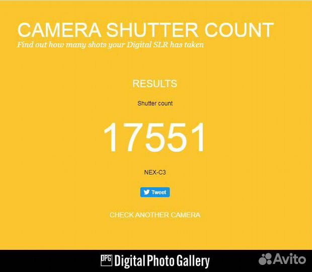 Sony NEX-C3 body (Пробег 17551) с проблемой