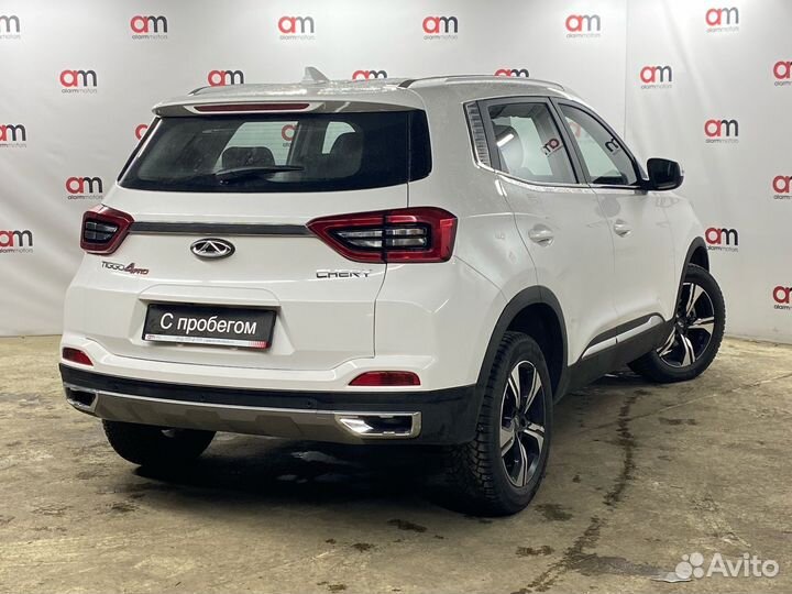 Chery Tiggo 4 Pro 1.5 CVT, 2024, 8 500 км