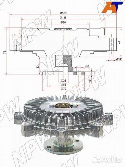 Вискомуфта MMC pajero V43/23/montero 6G72 M37F